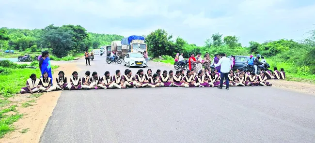 పురుగ