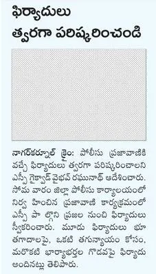 కలెక్