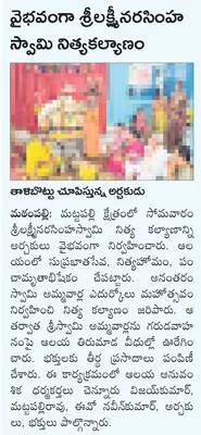 లేబర్