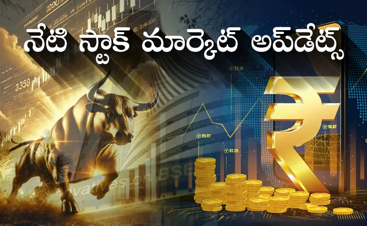 Stock market updates on July 08, 2025