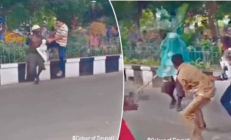 తిరుపతి నగరంలో సైకో వీరంగం  