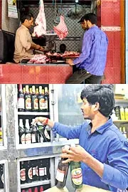 Alcohol Meat Shops Closed In Karimnagar1