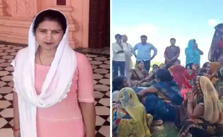 Azamgarh Anuradha And Tantrik Ritual In UP