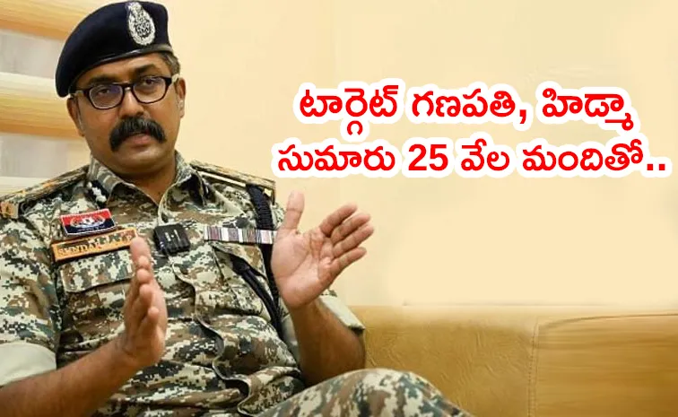 Bastar IG Sundarraj P Strong Warning To Moaist Top Leaders