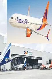 Akasa Air has entered into a three-year agreement with GMR 7