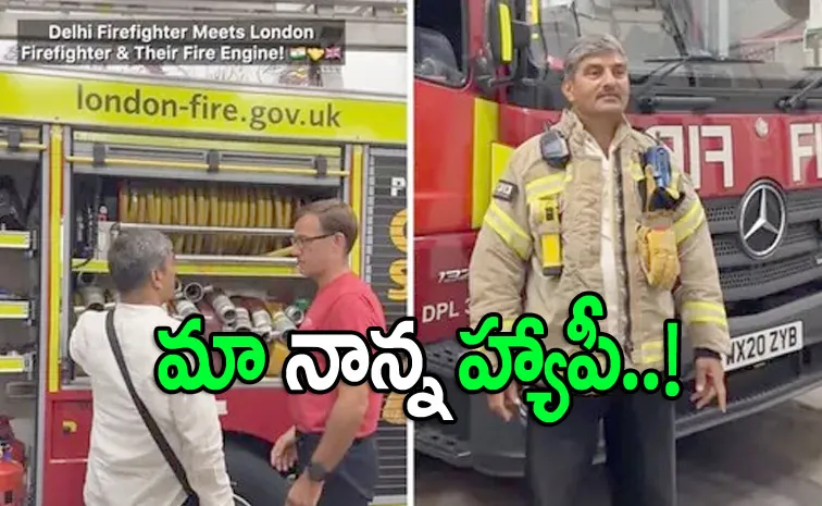 అక్కడ అంతటి గౌరవమా..! భారత సంతతి మహిళ అనుభవం