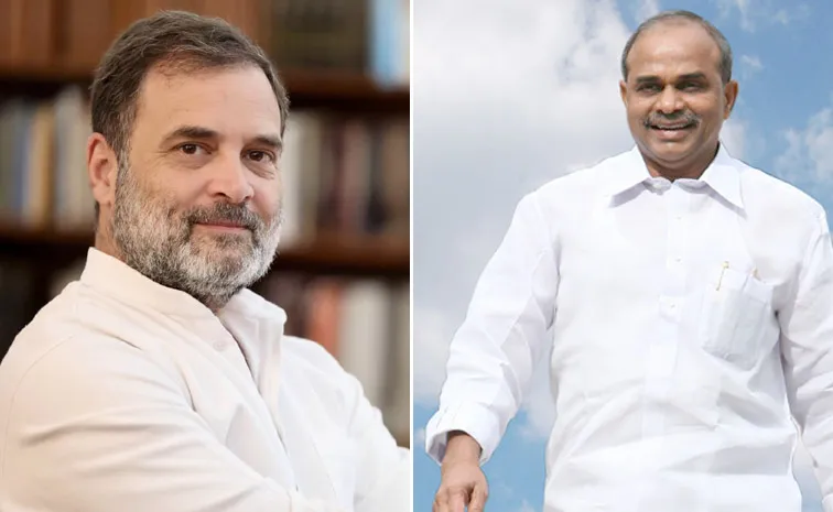 Rahul Gandhi And Kharge Pays Tribute To YSR1