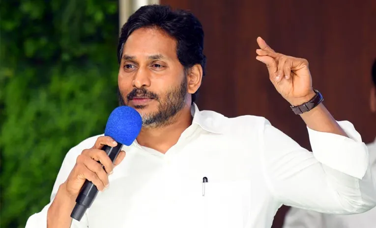 YS Jagan to Visit Chittoor District on July 9th