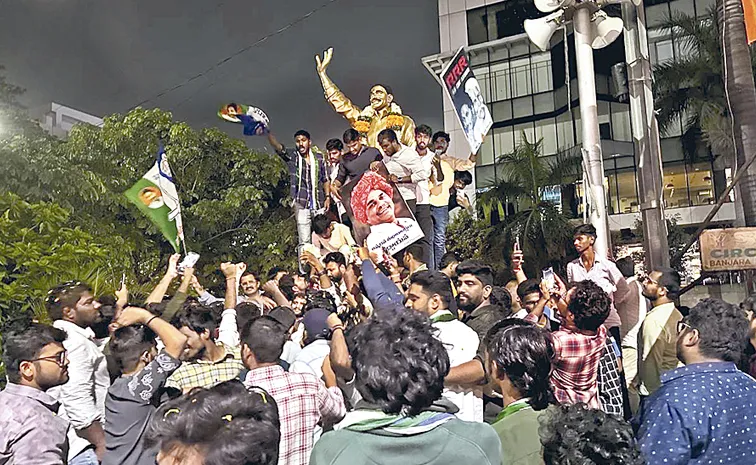 YS Rajasekhara Reddy Jayanthi Celebrations in Hyderabad