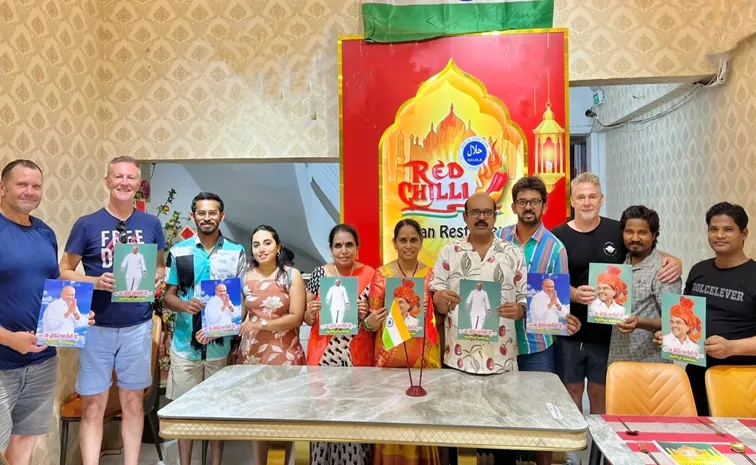 Y. S. Rajasekhara Reddy's 76th Birth Anniversary Celebrated Grandly in Vietnam's Hanoi
