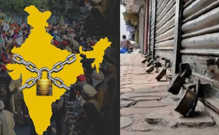 Bharat Bandh over 25 Crore Workers Expected to Participate