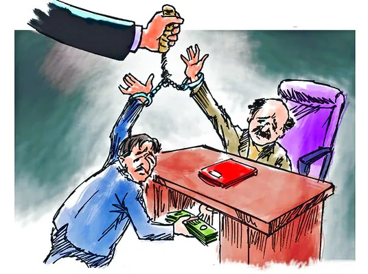 ఏసీబీ