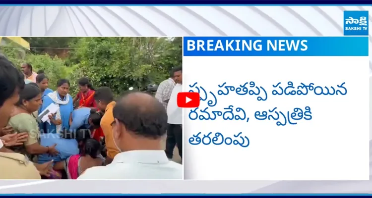 భద్రాచలం ఈవో రమాదేవిపై దాడి