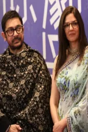 Aamir Khan Opens Up About His Relationship With Gauri Spratt 1
