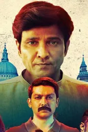 Interesting Web Series Special Ops 2 Streaming Date Postponed2