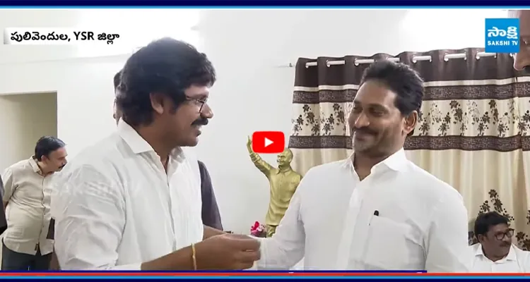 పునఃప్రతిష్ట నిలిచిపోయిందని YS జగన్ దృష్టికి తెచ్చిన ఆలయ ఛైర్మన్