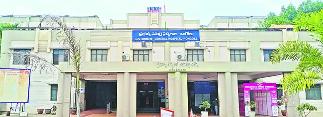 వైద్య రంగంలో ఆరోగ్య శ్రీ విప్లవం...