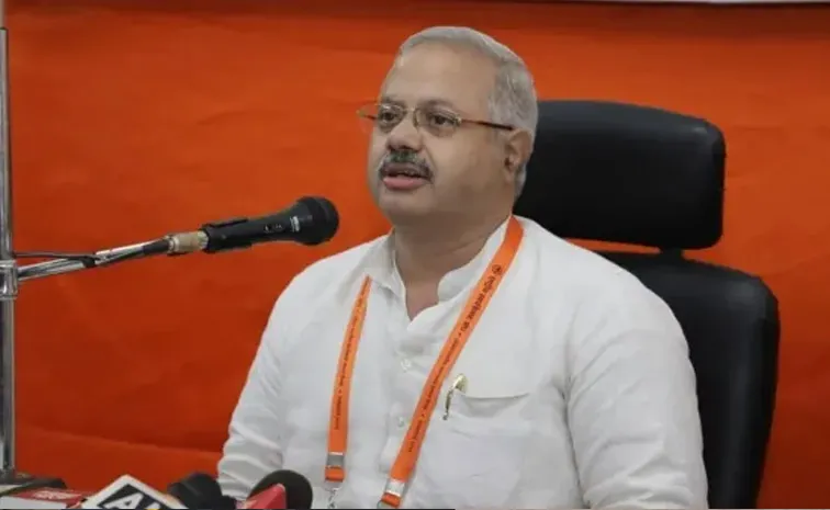 RSS Primary Education Should be done in Mother Tongue