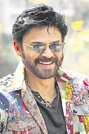 Venkatesh About His Upcoming Films with Trivikram: NATS 20252