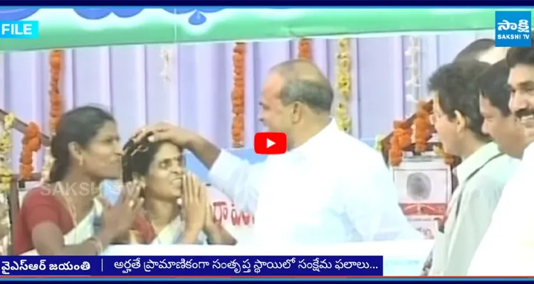 నేడు మహా నేత వైఎస్ రాజశేఖరరెడ్డి 76వ జయంతి