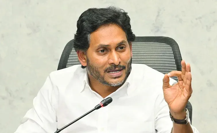 ADCET నిర్వహణలో ప్రభుత్వ వైఫల్యంపై వైఎస్ జగన్ ఆగ్రహం