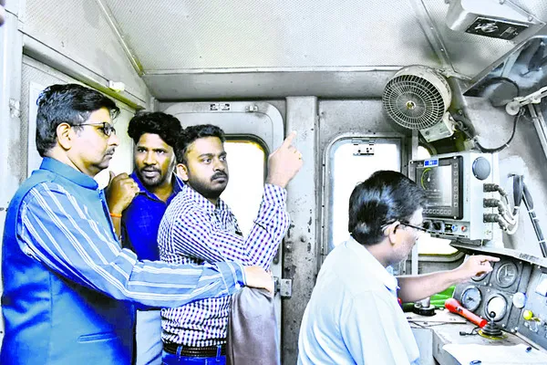 రైల్వ