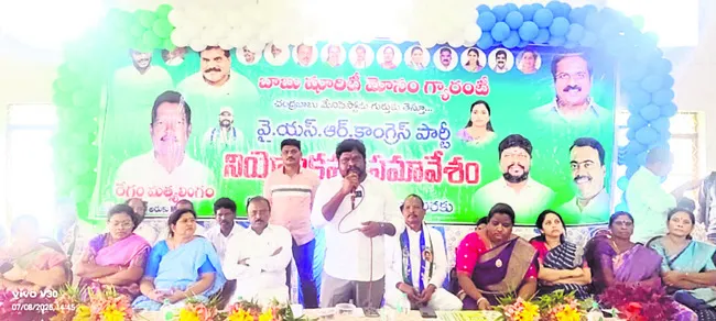 ఇంటిం