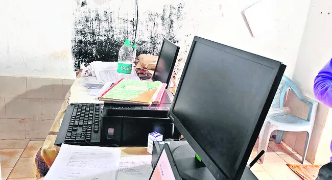నిలిచ