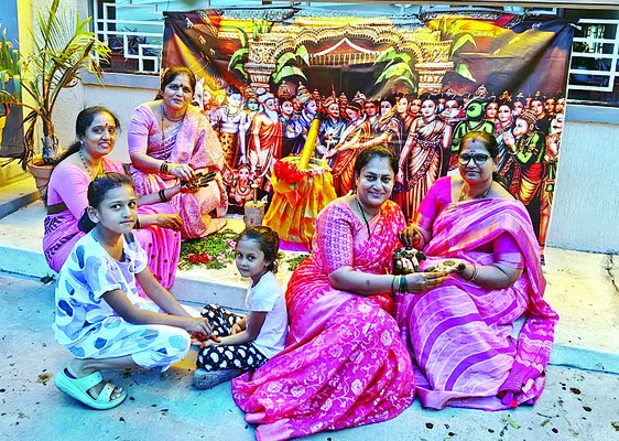 సంబరం