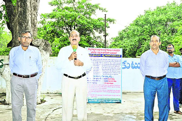 ఉత్పత్తికి ఆటంకం కలగొద్దు
