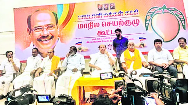 అన్భుమణిపై చర్యకు నిర్ణయం