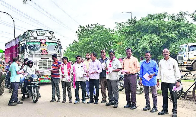 సమ్మెకు కార్మిక సంఘాలు సై