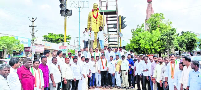 వైఎస్