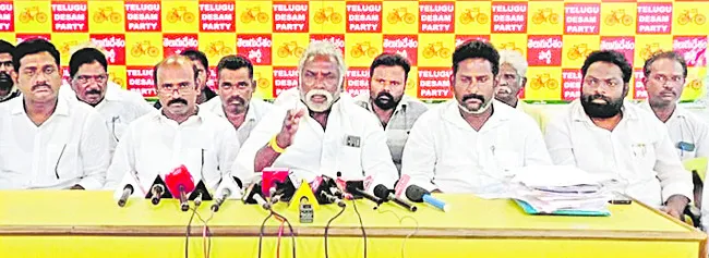 పట్టు
