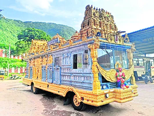 అప్పన