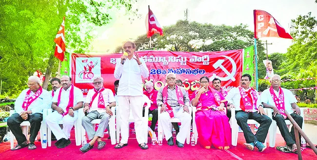 రాష్ట్రాన్ని అప్పుల ఆంధ్రాగా మార్చారు