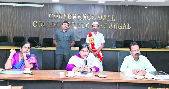 ‘ఆపరేషన్ ముస్కాన్’ను పకడ్బందీగా నిర్వహించాలి