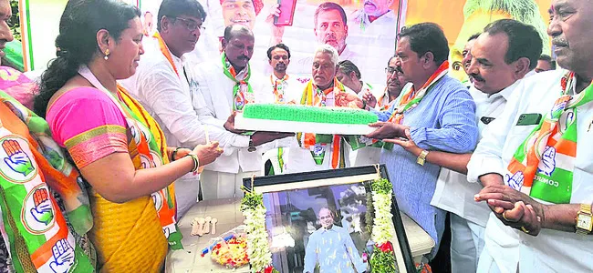 గొప్పనేత వైఎస్సార్