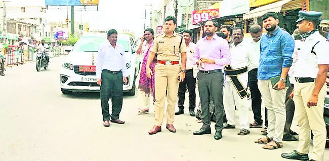 మున్స