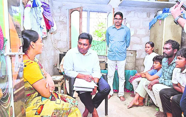 బంగార