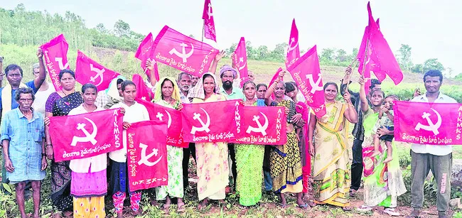 20 మందిపై కేసు