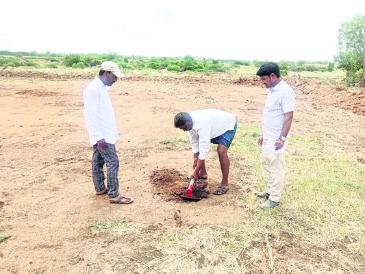 ‘సేంద్రియ’ ప్రోత్సాహం