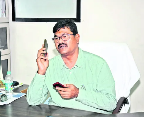 నగర స