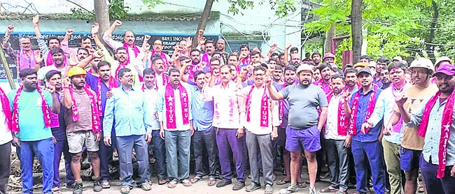 నేడే సార్వత్రిక సమ్మె