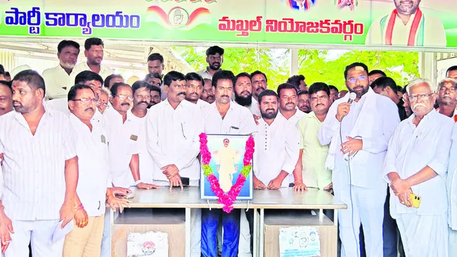 రాజన్న సేవలు మరవలేనివి