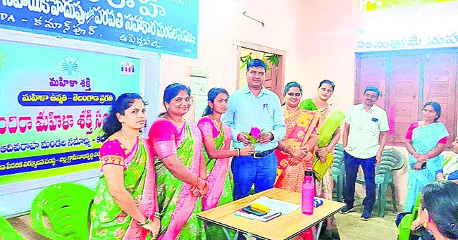 మహిళలు ఆర్థికంగా ఎదగాలి