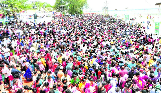స్వర్