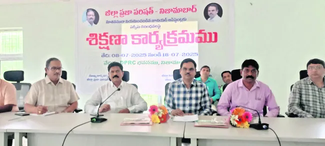 ప్రభుత్వ ఉద్యోగులు బాధ్యతగా పని చేయాలి