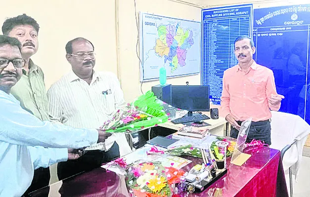 బీజేప