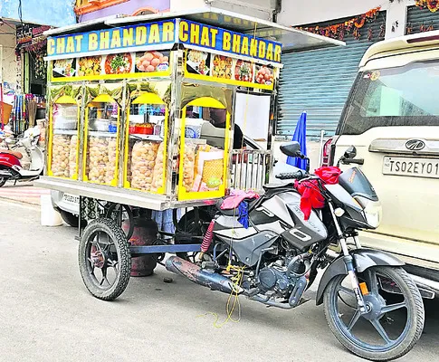 ఆలోచన